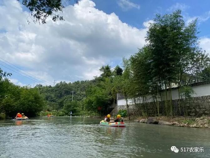漂流玩水