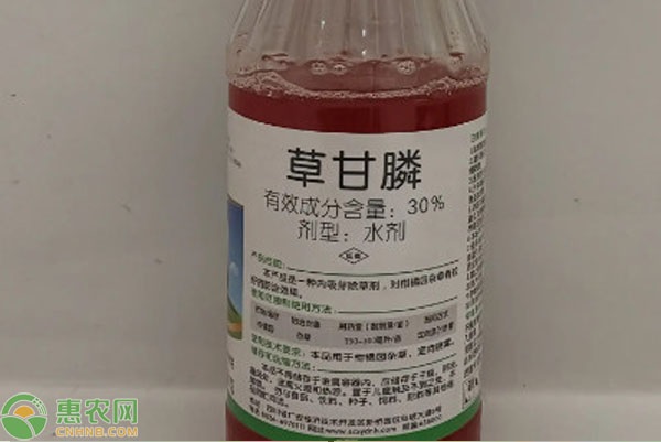 2026年除草剂价格多少钱一瓶？(图1)