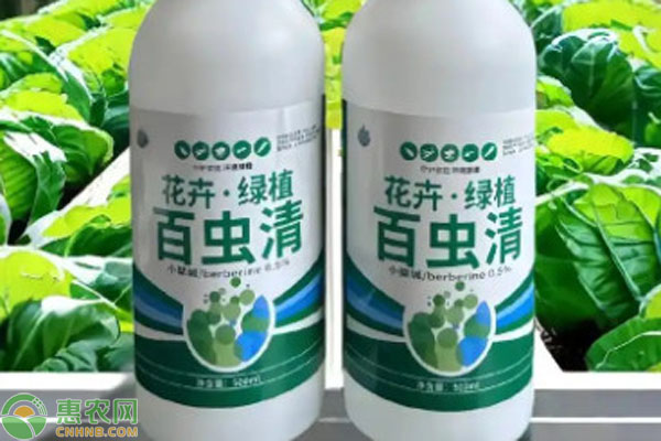 2026年杀虫剂价格多少钱一瓶？(图2)