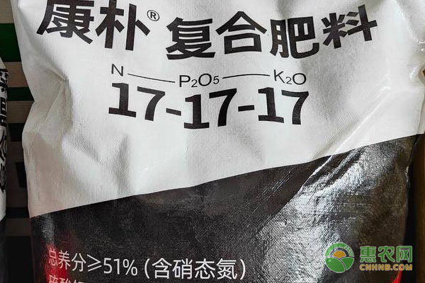 2026年叶面肥价格多少钱一斤？(图1)