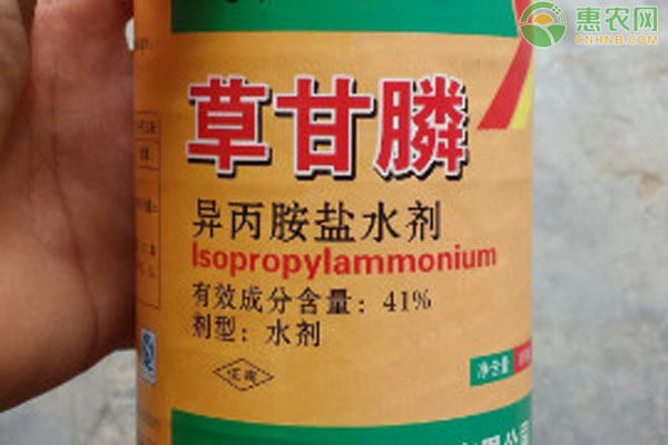 除草剂品种排行榜前十(图1)