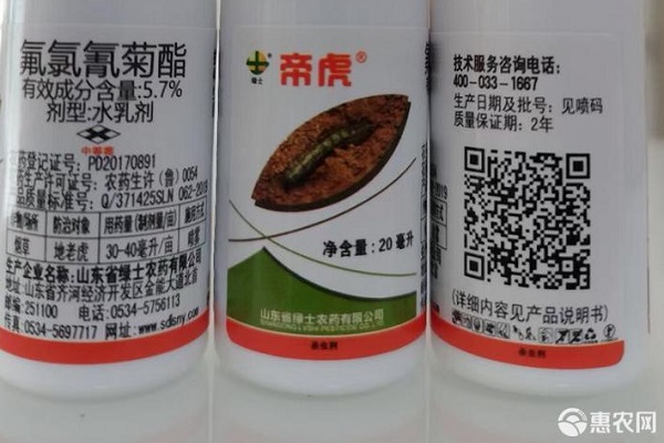 杀虫剂品种排行榜前十(图2)