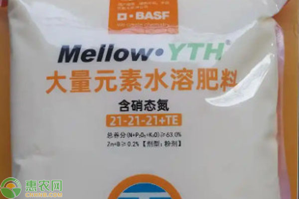 水溶肥品种排行榜前十(图1)