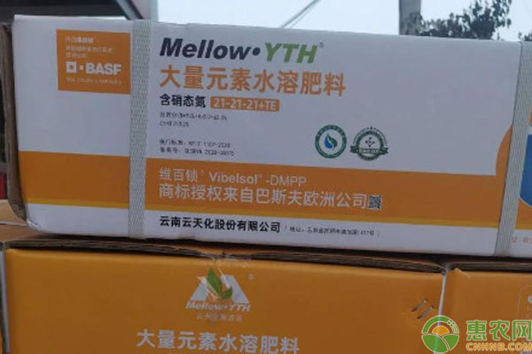 水溶肥品种排行榜前十(图3)