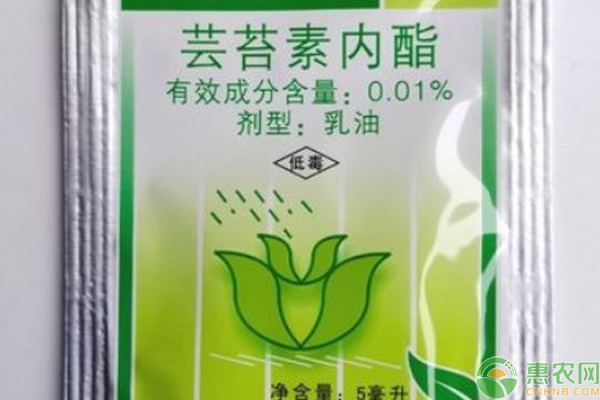 植物生长调节剂品种排行榜前十(图2)